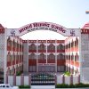आचार्य विद्यानंद प्रज्ञपीठ